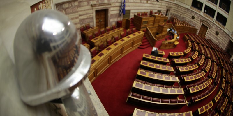 Καυτό Σάββατο στη Βουλή: Σήμερα το πολυνομοσχέδιο στην ολομέλεια