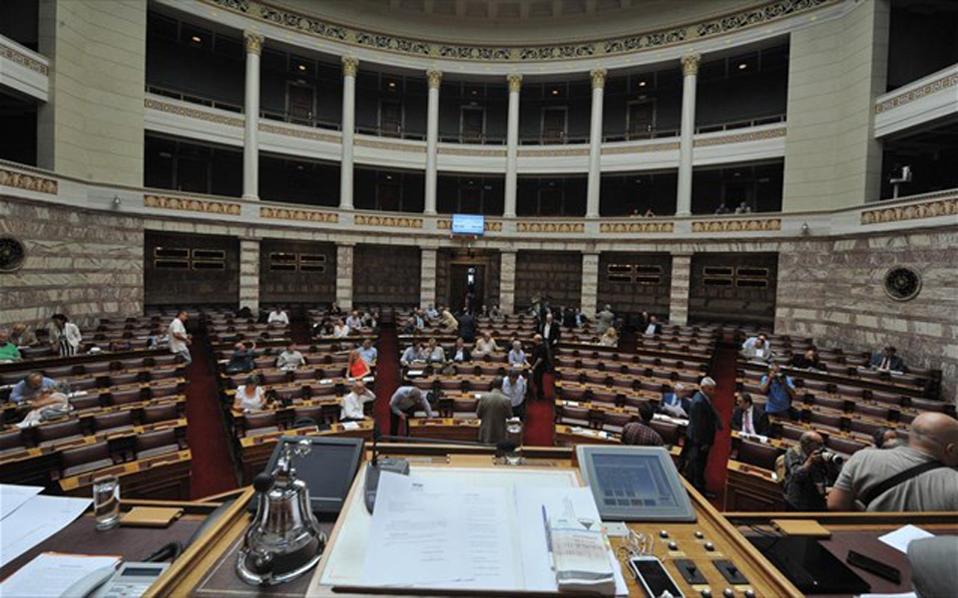Βουλή: Την Κυριακή ψηφίζεται το ασφαλιστικό