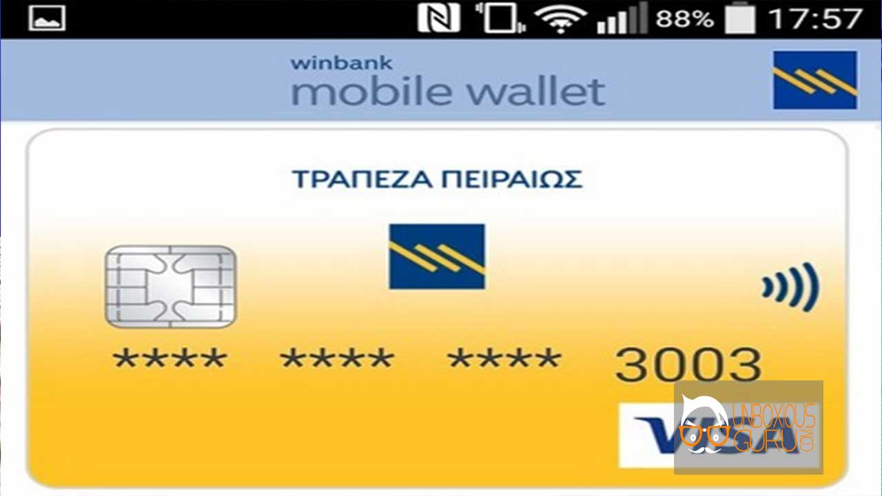 Winbank wallet App: Ο πιο εύκολος τρόπος για να πληρώνεις με το κινητό σου!