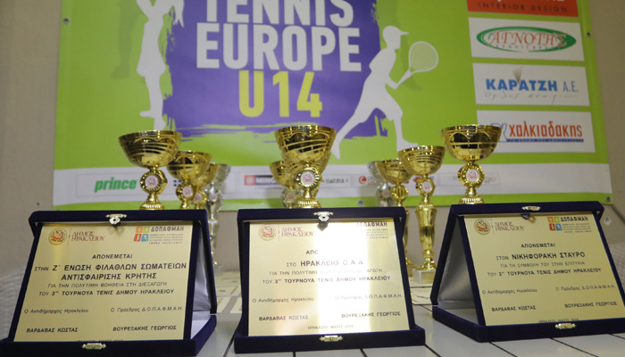 Ολοκληρώθηκε το 3ο Τουρνουά Τένις του Δήμου Ηρακλείου