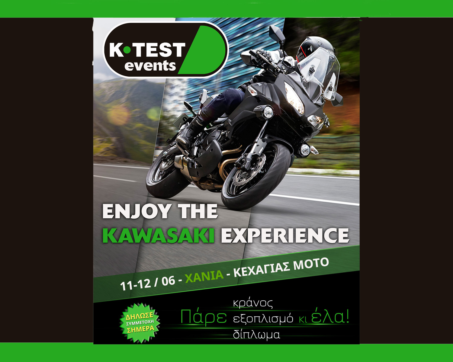 Απολαύστε τη μοναδική εμπειρία της Kawasaki στα test-ride events στα Χανιά