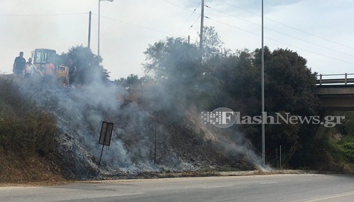 Πυρκαγιά στην Καληδωνία κατασβέστηκε άμεσα απο την Πυροσβεστική