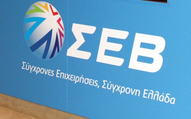 Υποχρεωτικές ηλεκτρονικές συναλλαγές για άνω των 75 ευρώ προτείνει ο ΣΕΒ
