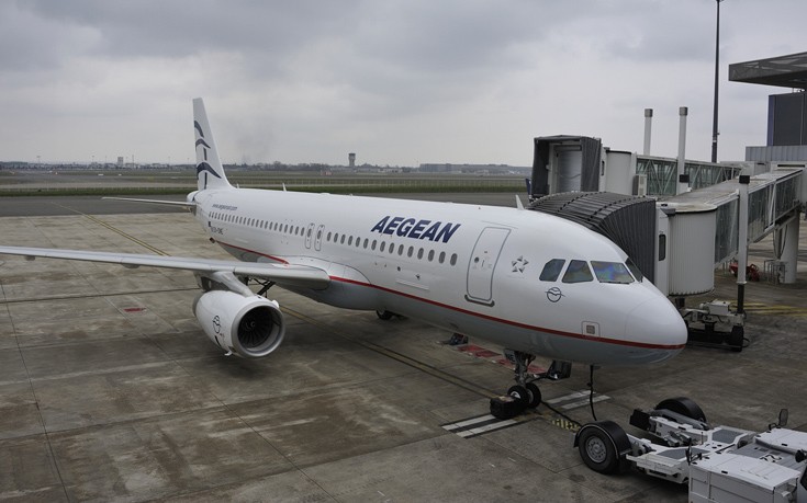 Ακυρώνονται οι αυριανές πτήσεις της AEGEAN από και προς Βερολίνο