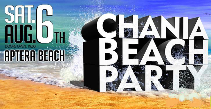 Κορυφαίοι Djs και ένα απίστευτο σκηνικό απογειώνουν το Chania Beach Party