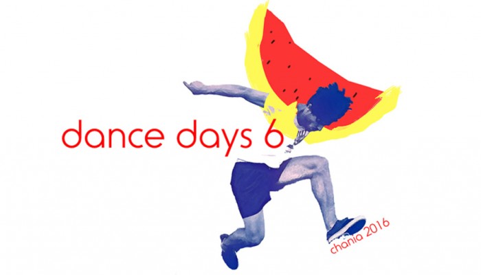 Dance Days Chania: Ενα φεστιβάλ  γεμάτο…χορό