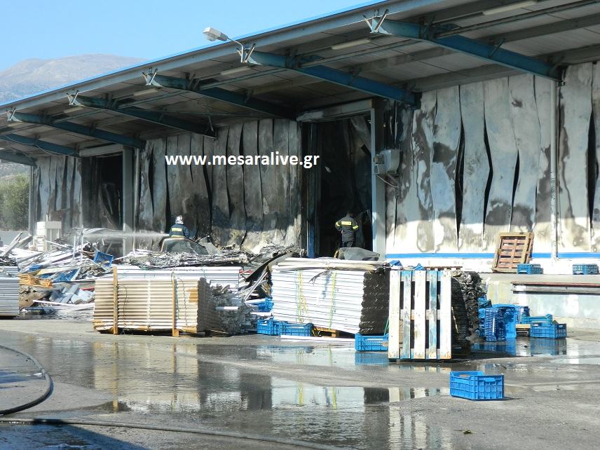 Ολική καταστροφή στο συσκευαστήριο  στο Τυμπάκι (φωτο & βίντεο)