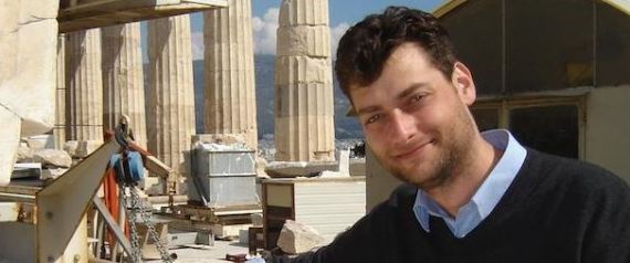 Έλληνας καθηγητής  σταμάτησε την δημοπρασία αρχαίου ελληνικού αμφορέα