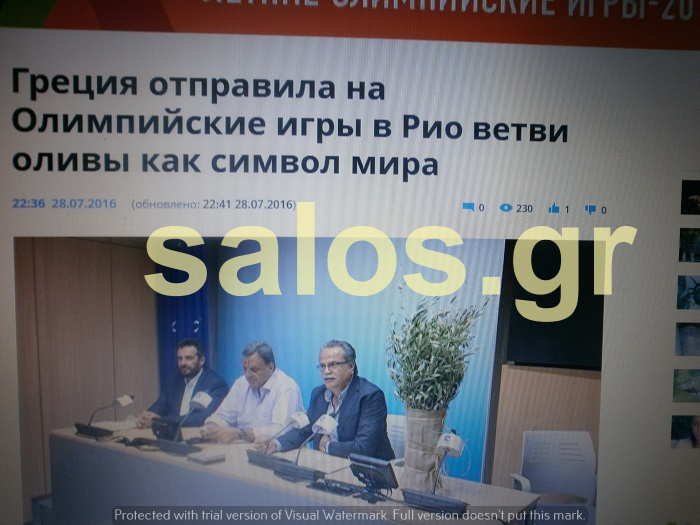Πρωτοσέλιδο Δήμαρχος της Κρήτης σε ρωσικά ΜΜΕ! – Δείτε το λόγο
