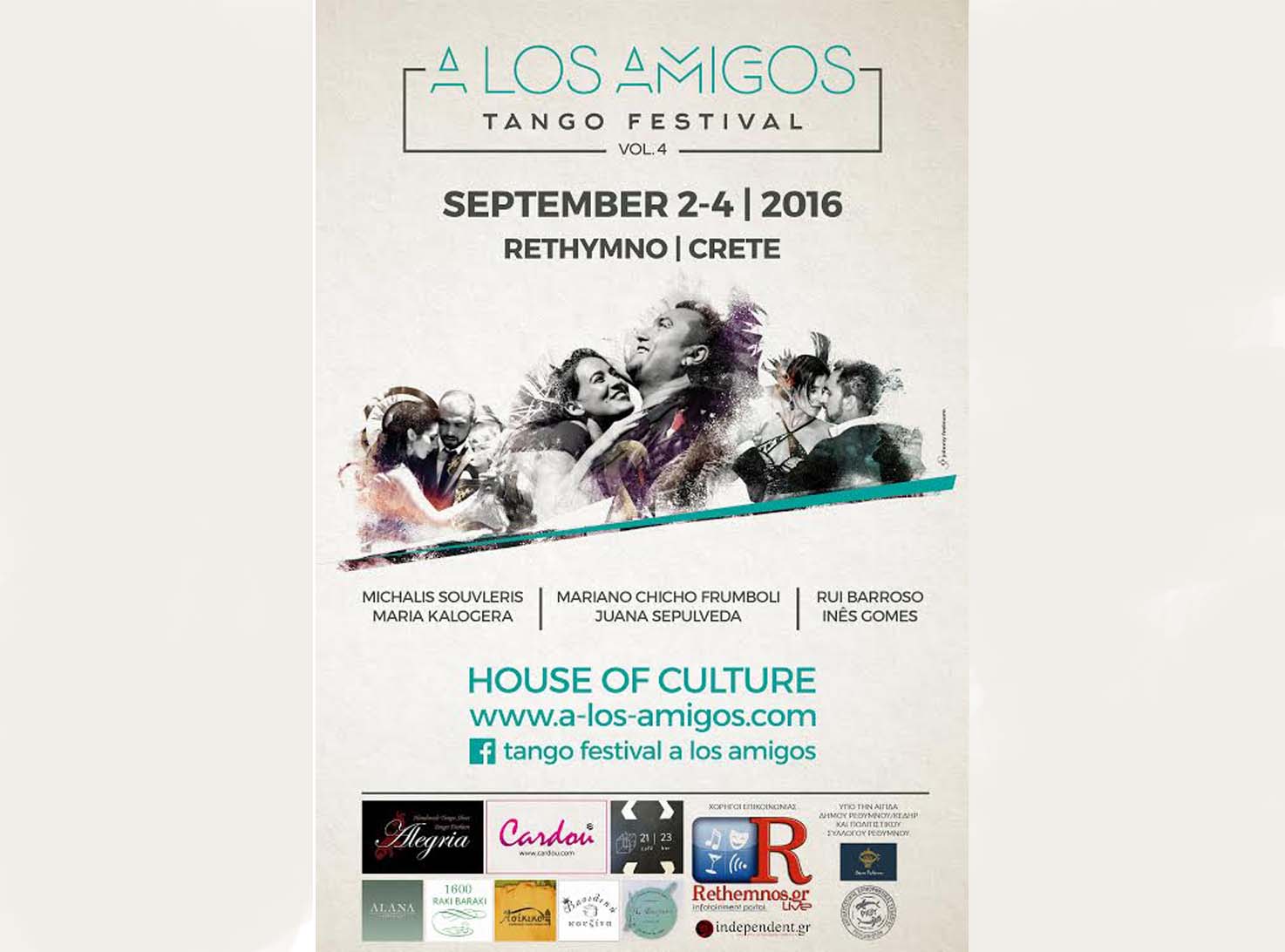 Διεθνές Φεστιβάλ Τάνγκο στο Ρέθυμνο “A los Amigos”