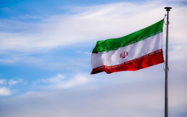 Στο σφυρί η ακίνητη περιουσία Ιρανού δισεκατομμυριούχου