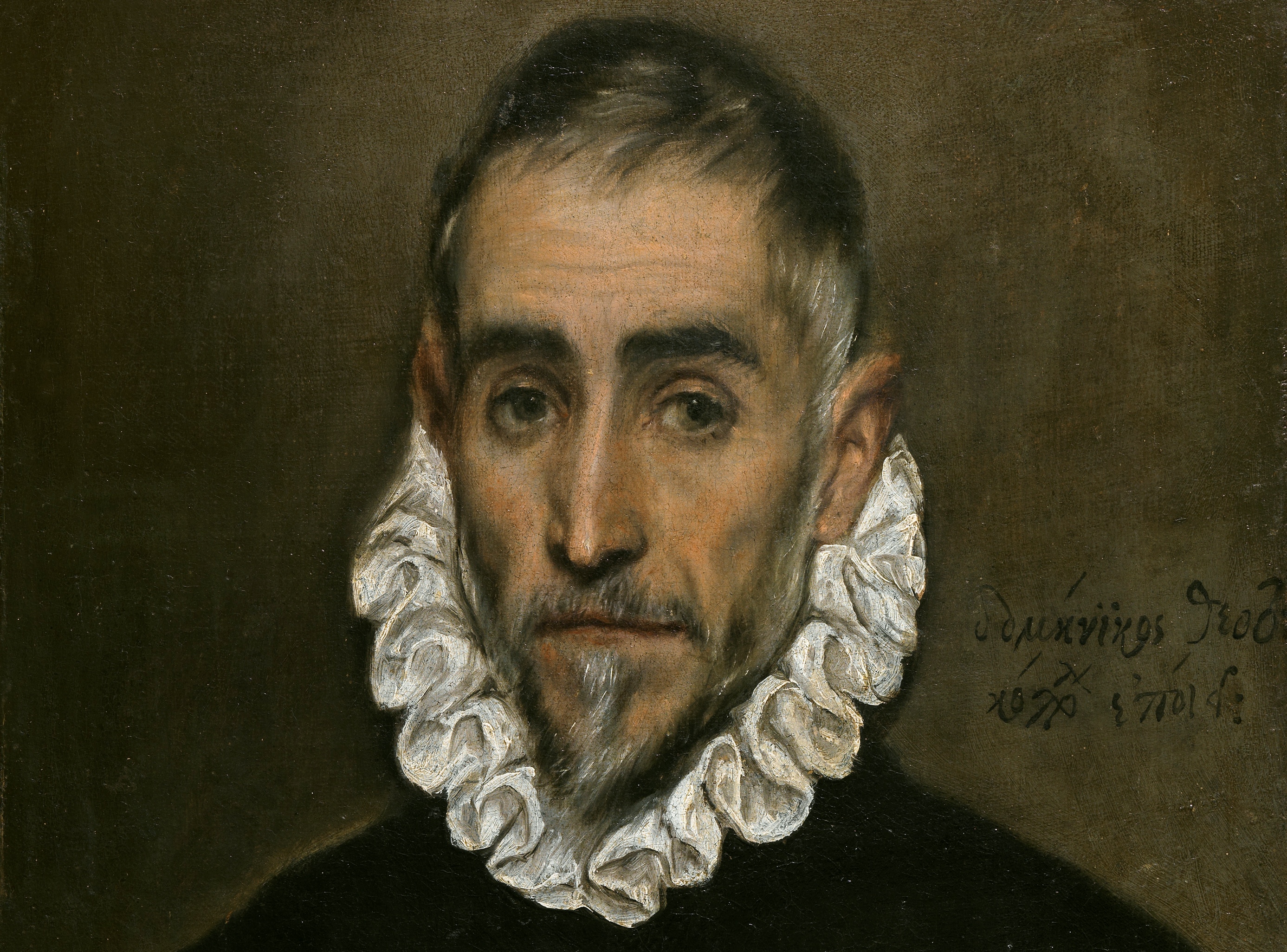 Προβολή της νέας ταινίας του Λ. Χαρωνίτη “El Greco – Προσωπογραφίες”