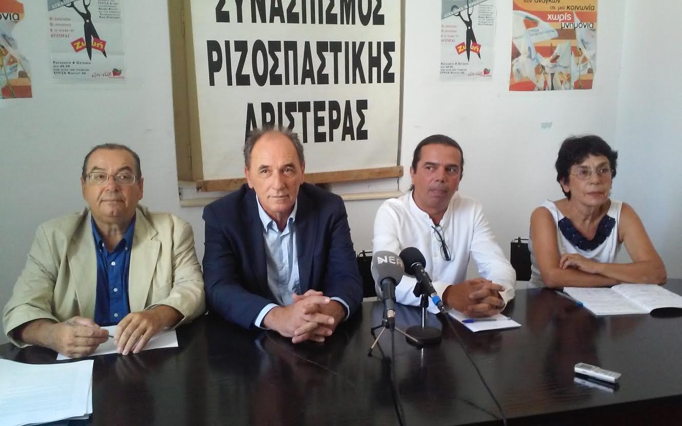 Το ΚΙΔΗΣΟ προς Βουλευτές του ΣΥΡΙΖΑ: “Δεν έχουν κάνει τίποτα για τα Χανιά”