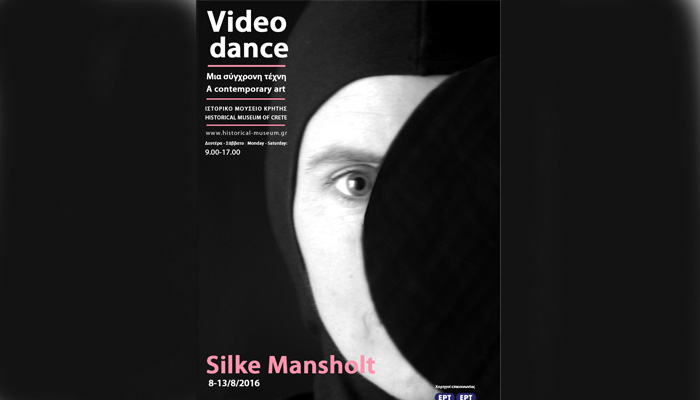 Videodance στο Ιστορικό Μουσείο Κρήτης – Silke Mansholt