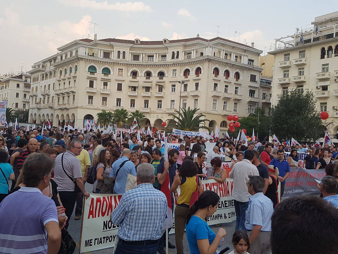 Σε κλοιό διαδηλωτών η Θεσσαλονίκη για την ομιλία Τσίπρα στη ΔΕΘ