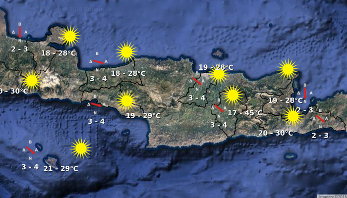 Ο καιρός στην Κρήτη την Παρασκευή 30 Σεπτεμβρίου