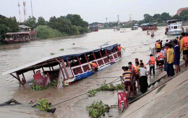 Πλοίο βυθίστηκε σε ποταμό της Ταϊλάνδης – Νεκροί και αγνοούμενοι