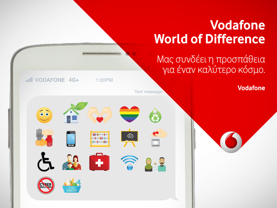 Vodafone: 10 νέοι θα εργαστούν στον μη κερδοσκοπικό οργανισμό επιλογής τους
