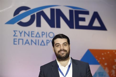 Νέος πρόεδρος της ΟΝΝΕΔ ο Κώστας Δέρβος