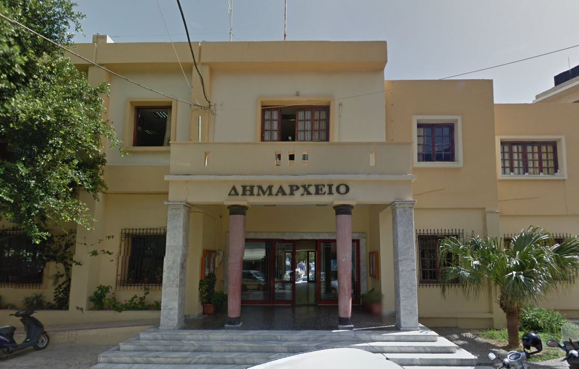 Συνεδριάζει ο δήμος Ιεράπετρας για την αναμόρφωση του προϋπολογισμού