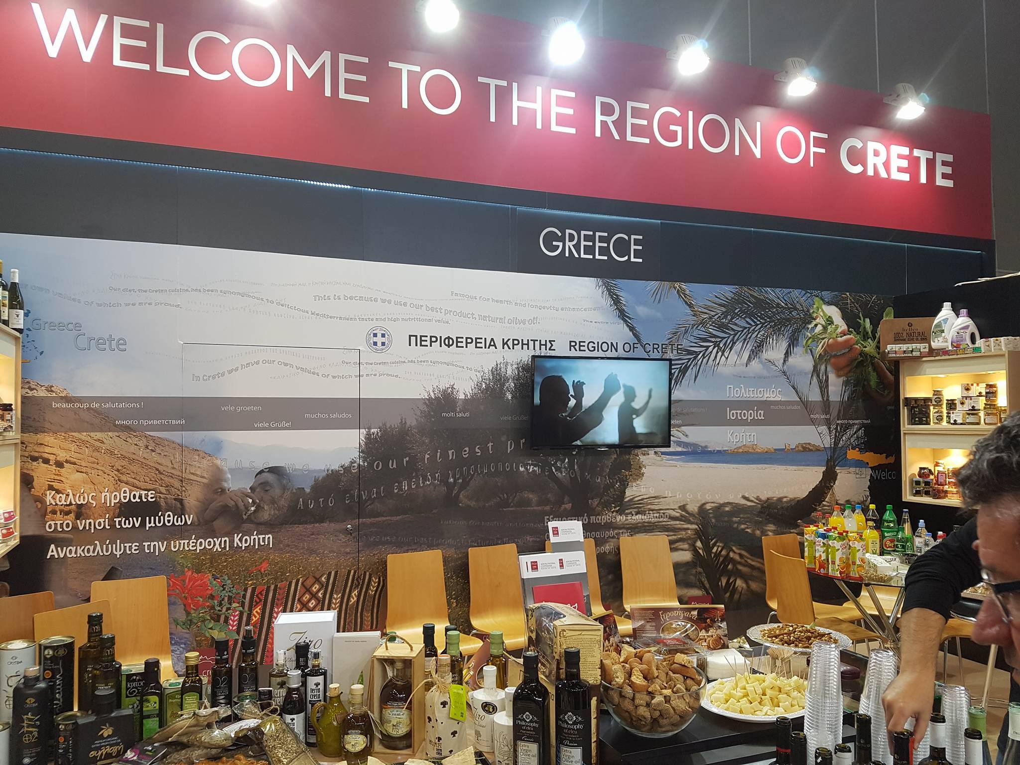 Σε έκθεση τροφίμων και ποτών στο Παρίσι η Περιφέρεια Κρήτης
