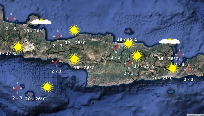 Ο καιρός στην Κρήτη την  Παρασκευή 14 Οκτωβρίου