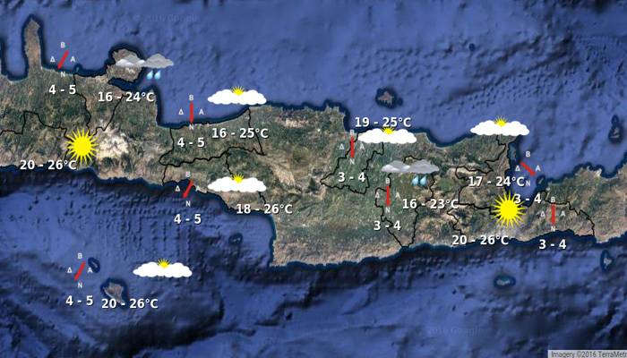 Ο καιρός στην Κρήτη την Δευτέρα 17  Οκτωβρίου
