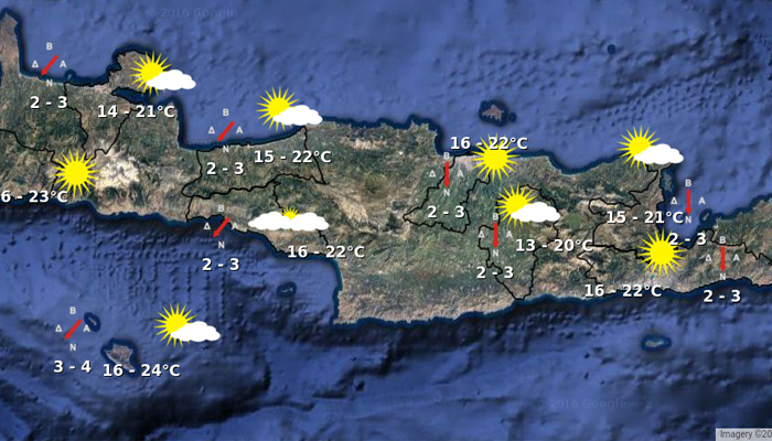 Ο καιρός στην Κρήτη την Κυριακή 30 Οκτωβρίου