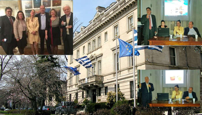 Η Κρητική διατροφή σε εκδήλωση στην ελληνική πρεσβεία στο Παρίσι