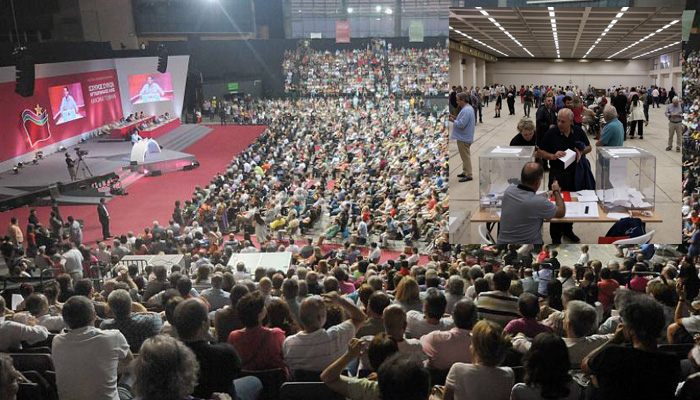 Συνέδριο ΣΥΡΙΖΑ: Ποιοι εκλέγονται στην Κεντρική Επιτροπή