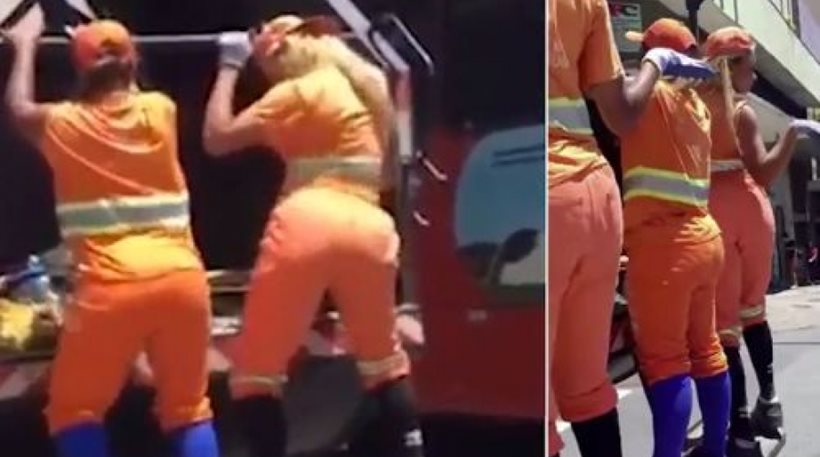 Βραζιλιάνες καθαρίστριες κάνουν twerking εν ώρα εργασίας! (βίντεο)