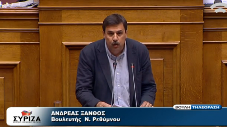 Ρέθυμνο:Ανοιχτή προσυνεδριακή εκδήλωση του ΣΥΡΙΖΑ με ομιλητή τον Α.Ξανθό