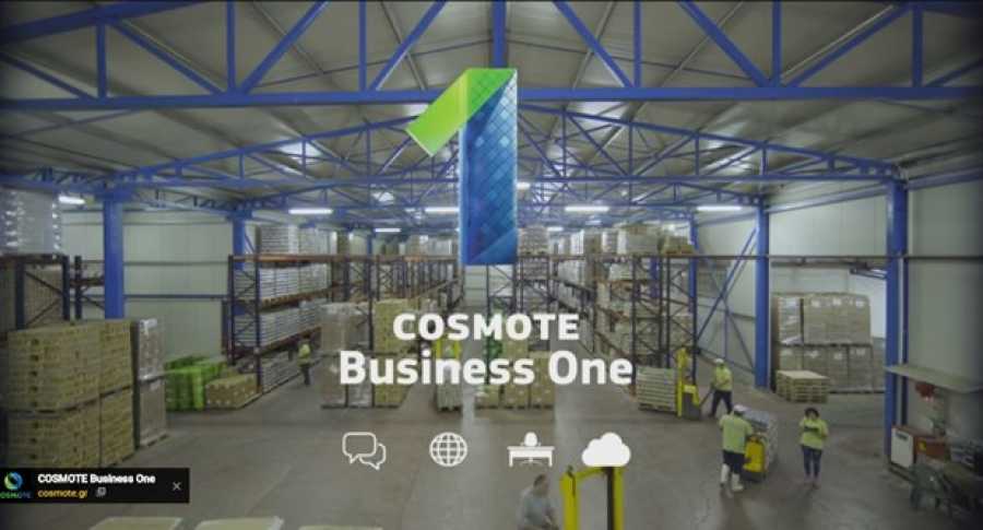 Cosmote Business One: Οι νικητές της «Επόμενης Γενιάς Επιχειρήσεων»