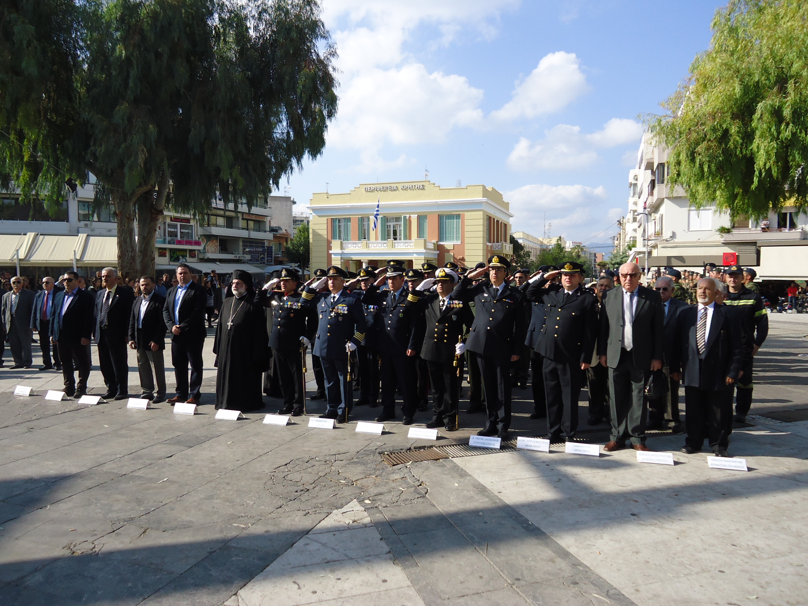 Γιόρτασαν την ημέρα των Ενόπλων Δυνάμεων, στο Ηράκλειο