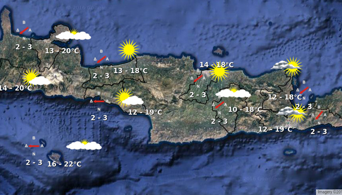 Ο καιρός στην Κρήτη την Παρασκευή 18 Νοεμβρίου