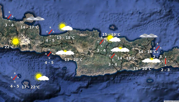Ο καιρός στην Κρήτη την Τετάρτη 23 Νοεμβρίου