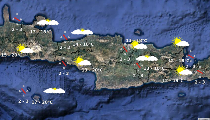 Ο καιρός στην Κρήτη την Παρασκευή 25 Νοεμβρίου