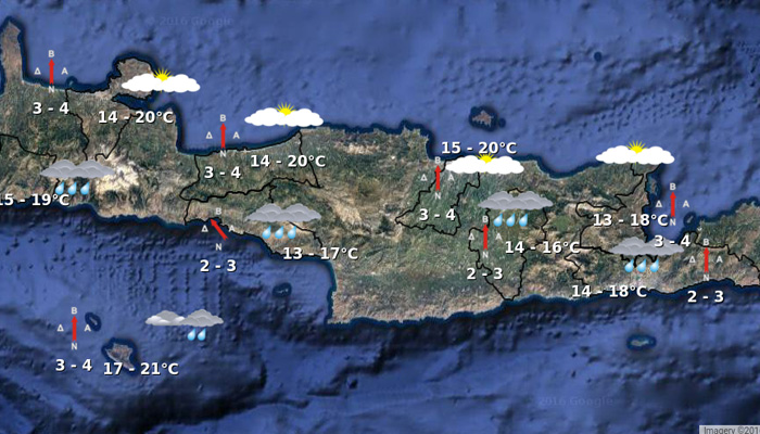 Ο καιρός στην Κρήτη την Κυριακή 27 Νοεμβρίου