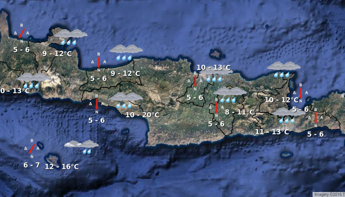 Ο καιρός στην Κρήτη την  Τετάρτη 30 Νοεμβρίου