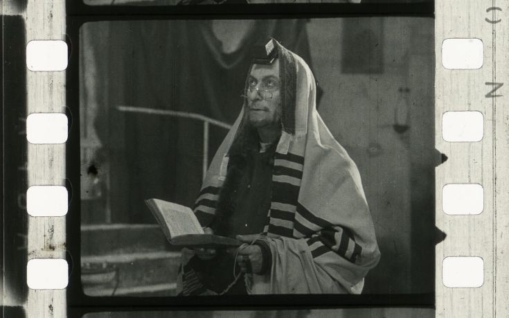 Βρέθηκε μετά από 90 χρόνια η προφητική ταινία «πόλη χωρίς Εβραίους»