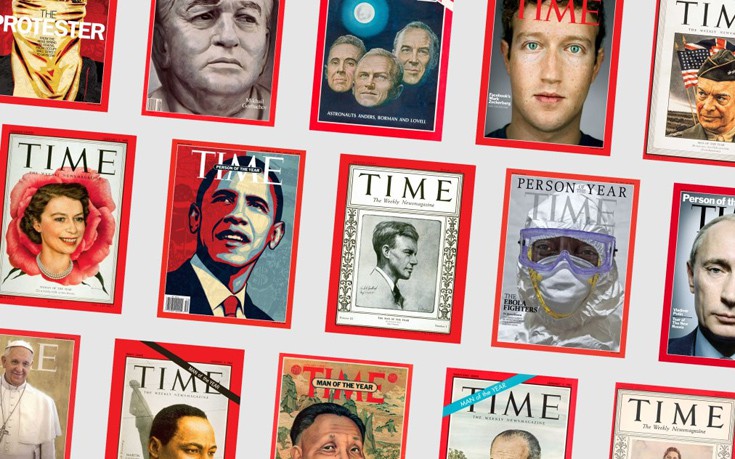Οι αναγνώστες του TIME επέλεξαν το «Πρόσωπο της Χρονιάς» για το 2016