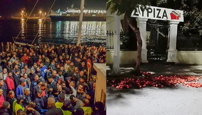 Ένταση στο λιμάνι Ηρακλείου – Ντομάτες στον ΣΥΡΙΖΑ Χανίων