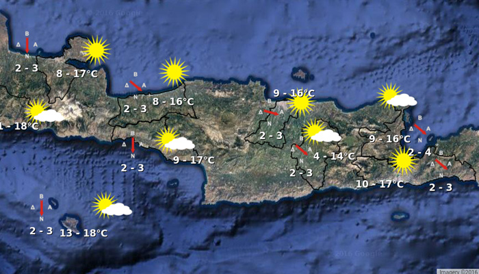 Ο καιρός στην Κρήτη το Σάββατο 10 Δεκεμβρίου