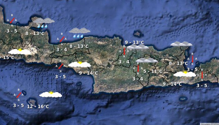 Ο καιρός στην Κρήτη την Παρασκευή 16 Δεκεμβρίου