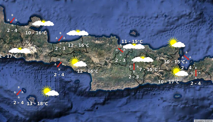 Ο καιρός στην Κρήτη την Τρίτη 6 Δεκεμβρίου