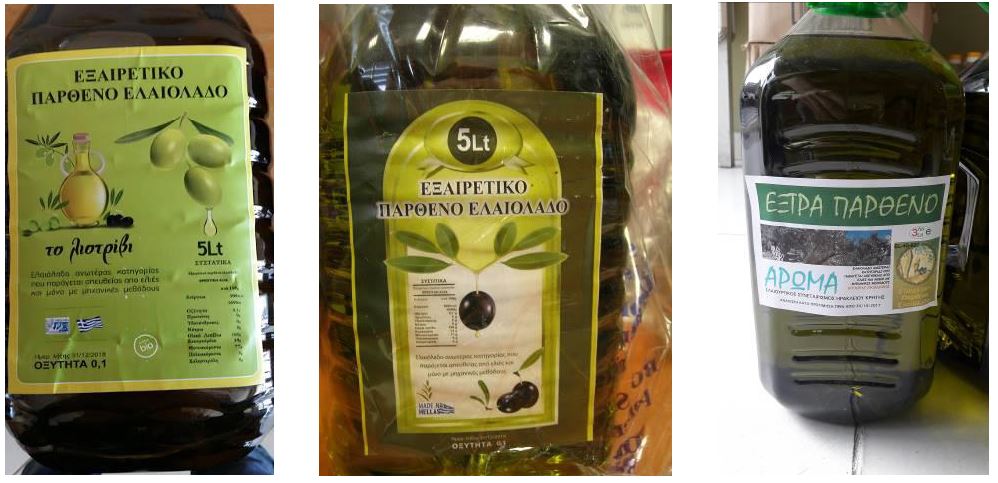 ΕΦΕΤ: Πωλούσαν χρωματισμένα σπορέλαια ως κρητικά παρθένα ελαιόλαδα