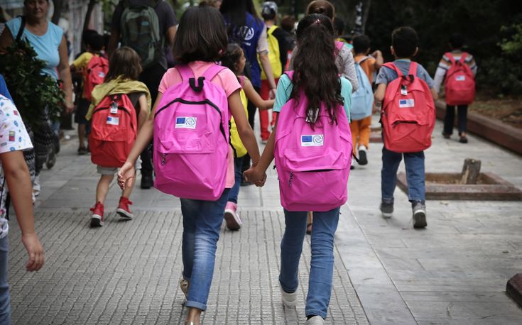 Ετοιμάζονται τμήματα ένταξης στα σχολεία της Κρήτης για τα προσφυγόπουλα