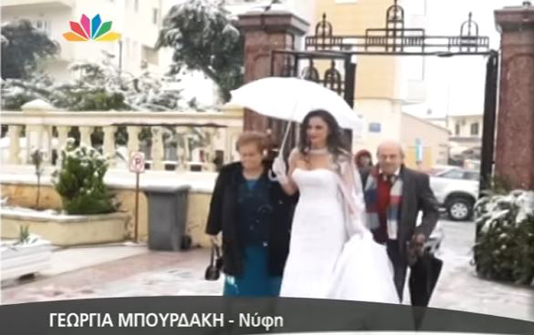 Γάμος στα Χιόνια στα Χανιά! Τι λέει η νύφη (βίντεο)