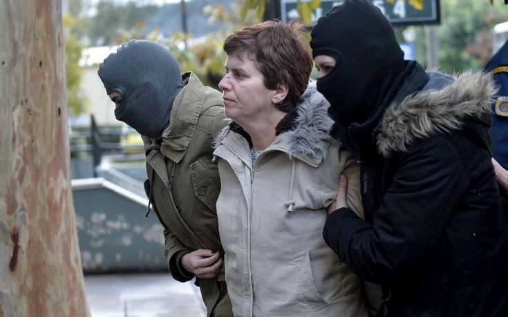 FAZ: Η σύλληψη της Ρούπα μεγάλη επιτυχία απέναντι στο οργανωμένο έγκλημα