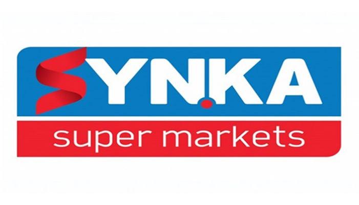 Ανοιχτά όλα τα super market SYNKA την παραμονή της Πρωτοχρονιάς